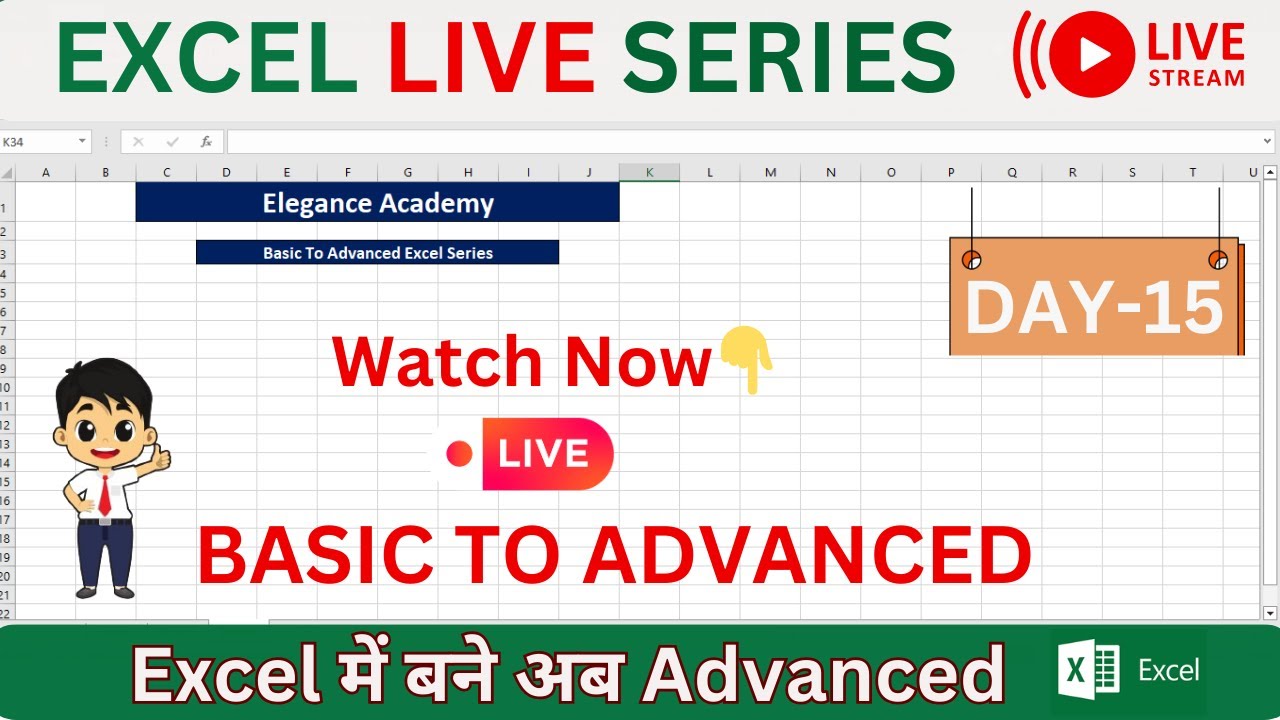 Basic to Advanced Excel Series | Live Session #excel #msexcel # ...