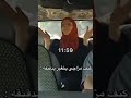 كتر خيري انا تيك توك Tiktok