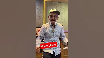 اسمعوه اكويسين كابونجا وايسي الوحداني راجعين فلسطين غزة مصر الاسكندرية دبي 
