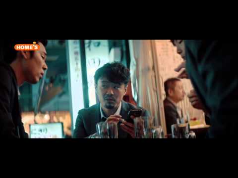 HOME'S TVCM 5