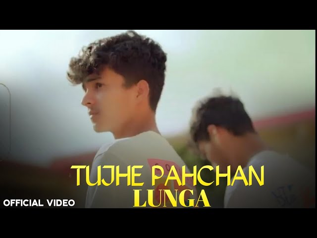 Chal Chal Tu Apni Mai Tujhe Pehchan Lunga (Official Video) Tujhe Pehchan Lunga | Tu Hai To class=