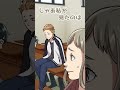 彼女を失う悲しみよりも.... #shorts