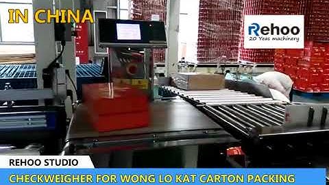 【REHOO CHECKWEIGHER  】PRODUCT: WONG LO KAT CARTON PACKING