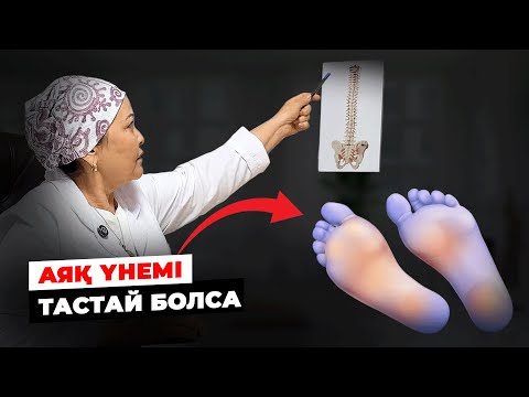 Киім астындағы әйелдің кеудесі кеудешесіз сурет.