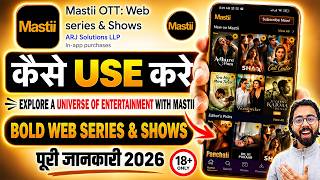 What is Mastii OTT App? | How to Use Mastii OTT App | How to Get Started with Masti App screenshot 3