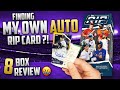 PRODUCT REVIEW! 🤔 First Ever Topps Rip