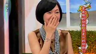 康熙來了20100331(6)丫子再創演藝事業高峰.模仿Makiyo超驚人.rmvb