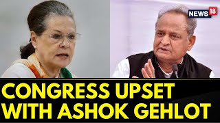 Lok Sabha Elections 2024: Congress Upset With Ashok Gehlot | Congress CEC Meet | English News