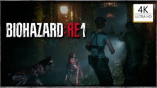 BIOHAZARD RE1 バイオハザード // UNREAL ENGINE 5 // TRAILER #2