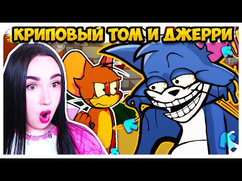 Видео: ТОМ ЗАРАЗИЛСЯ?! ДЖЕРРИ СТАЛ ЗЛЫМ!!!😱 ХОРРОР МОД THE BASEMENT SHOW ➤ FRIDAY NIGHT FUNKIN'