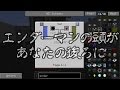 【Minecraft】ありきたりな工業と魔術S2 Part24【ゆっくり実況】