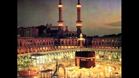 سورة الفاتحة للشيخ محمد السبيل