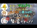 【APEX】ここすき動画その1『でっけぇわ』CRカップ【アルス・アルマル/エクス・アルビオ/SPYGEA】