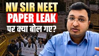“This is Not Just an Exam, One Crore People Have Been Hurt” NV Sir on NEET 2026 Paper Leak