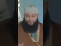 واحد من الصالحين شاف في المنام ملك الموت