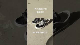 converse kids one star v-2 ox コンバース　キッズワンスター 親子ペア