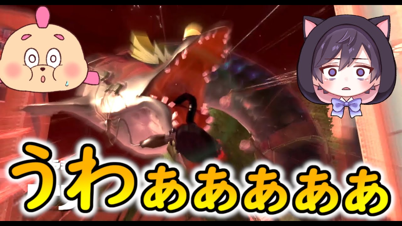 【２人実況】ビッグランでもケンカをやめない２人に新種の大物シャケの『タツ』から天罰が下ったｗｗｗ【スプラトゥーン３】