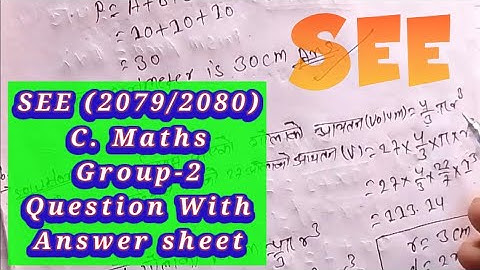 C. Maths SEE Question Paper Solutions | See 2079 Question with Answer Sheet | C. Maths | #math EP-2