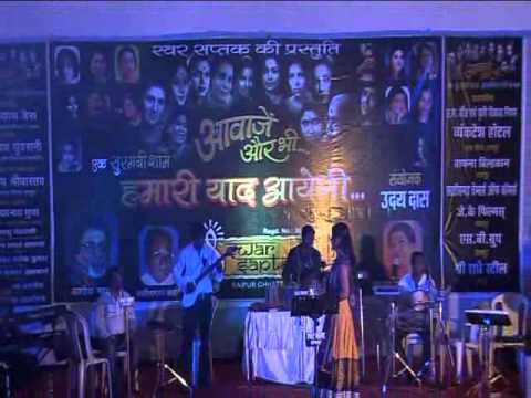 Dil Ke Arma Aansuo Me Bah Gaye.....live By Dr Chhaya Prakash