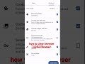 How to clear browser cache chrome? #viral #youtubeshorts
