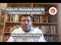 3 ramadan le mois de leffacement des pchs