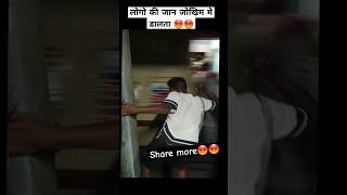 ViralVideo train pagal bihar biharnews trainaccident railminister biharpolice patnapolice