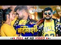      tuntun yadav prabha raj  new bhojpuri song 2024