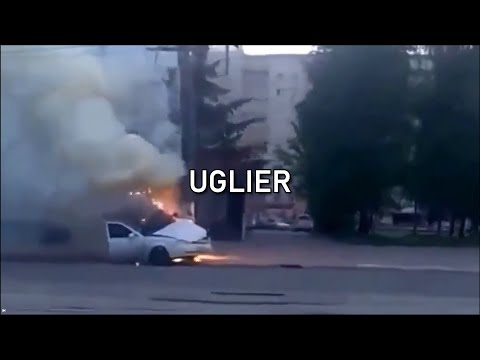 UGLIER UICIDEBOY Lyric Video