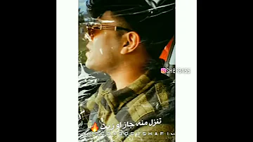 حلات وتس كريم كرستيانو ابويا انا قلي هات حقك حلات2021 