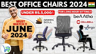 Top 5 Best Office Chair Under 5000 |  Best office chair 2024 in India | Office chair under 5000