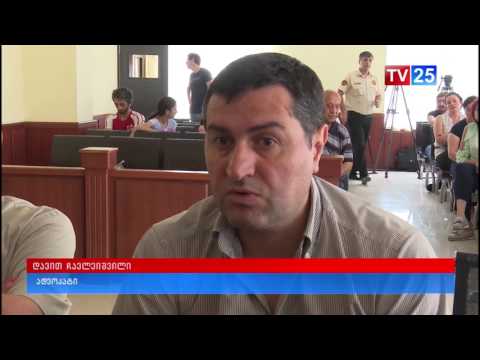 6 ბრალდებული მოსამართლემ პატიმრობაში დატოვა