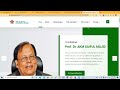 Wordpress Bangla tutorial