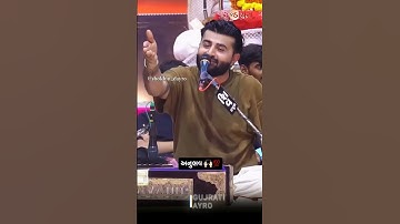 એમને અમારા નાં અનુભવ છે 🔥💯 | Devayat khavad attitude status | Gujrati attitude status #shorts