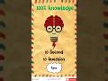 10 Top Gk 10 seconds 10 Question knowledge brain booster #gk #quiz #braintest #education #gkquestion