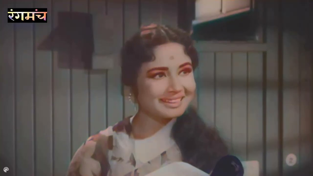 Main Chup Rahungi 1962 मैं चुप रहूंगी (COLORED) - Full Movie - Meena Kumari,  Sunil Dutt
