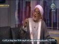 شهد الله أنه لا إله إلا هو والملائكة وأولو العلم فمن هم أهل العلم مع الناس