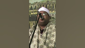 Surah Ad Dukhan | Sheikh Mahmoud Ali Hassan | الشيخ محمود علي حسن | سورة الدخان | #quranpakkitilawat