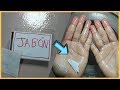 HAZ PAPEL DE JABON!? - Diy Cute