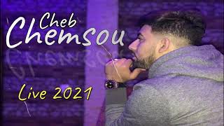 Cheb Chemsou - Live 2021 Cesar - Jib w Matkhabarch - Avec Faycal Roubla