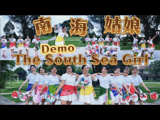 The South Sea Girl 南海姑娘 - Line Dance (Demo) #南海姑娘 class=