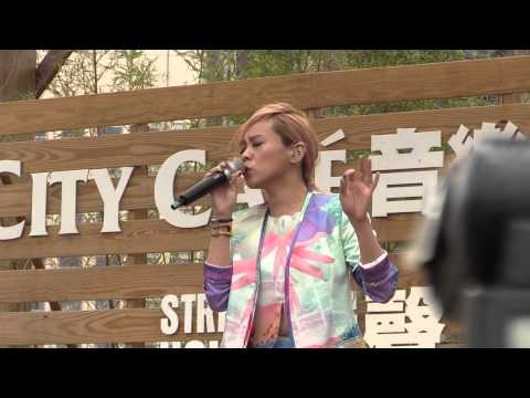 蔡健雅 單戀曲《2013.10.19天使與魔鬼的對話 簽唱會》
