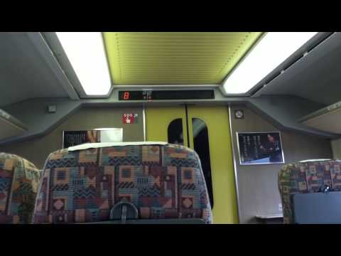 上越新幹線　車内放送　E4系