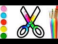 Bolalar uchun qaychi chizish / Drawing scissors for children and kids / Рисование ножницы для детей