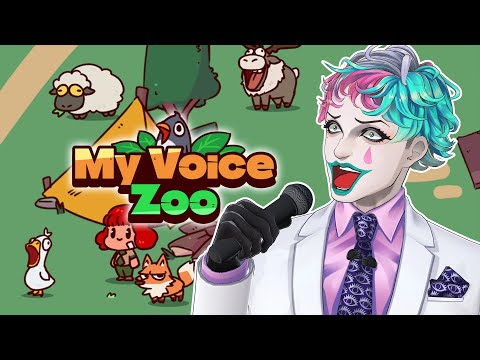 【MyVoiceZoo】全どうぶつ力一ボイスの夢の動物園【にじさんじ/ジョー・力一】