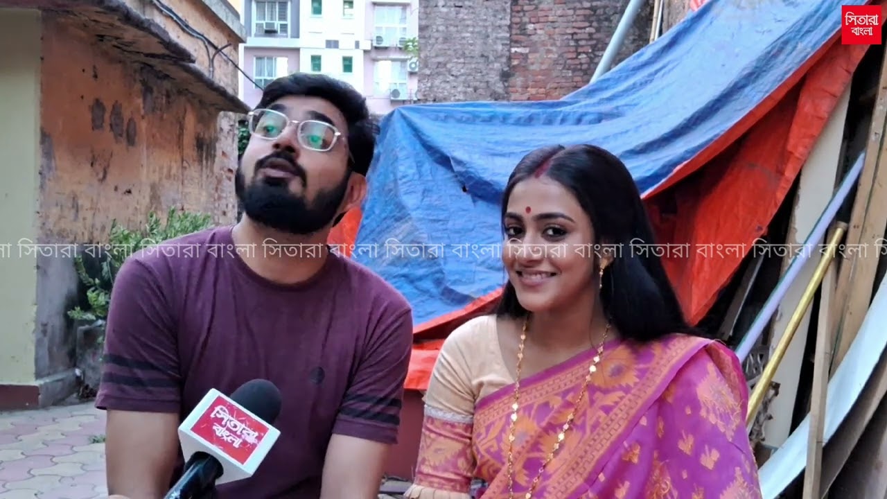 গৌরী এবং ঈশান এর অফস্ক্রীন বন্ডিংই,গৌরী এলো কে জনপ্রিয় করে তুলেছে।।