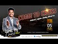 #shorts || Come to Cross JULY-5th By God's Servant Nikhil Ujjain [T.L.P.M]