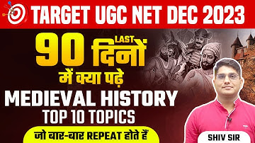 UGC NET Dec 2023 Paper-2 | Medieval History Important Topics | UGC NET History | Shiv Sir Vision JRF