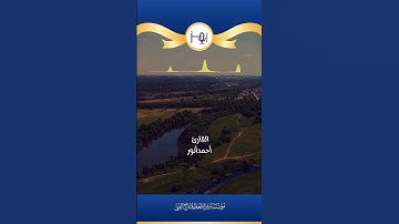 من تلاوات استوديو رمز                           القارئ أحمدأنور#قرآن##تلاوات