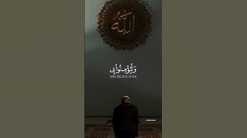 القارئ#عبدالله_الموسى #سورة_البقرة الآية (186) #القرآن_الكريم #quran