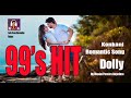 Konkani song dolly l original l sung by late ivan noronha bellur l composer maxim pereira angelore